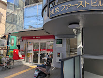 郵便局　横浜南太田郵便局（郵便局）まで717m