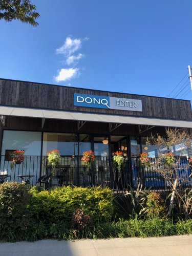 飲食店　DONQ EDITER(ドンく エディテ) 吹田グリーンプレ（飲食店）まで931m