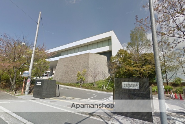大学・短大　大阪医科薬科大学（大学・短大）まで4600m