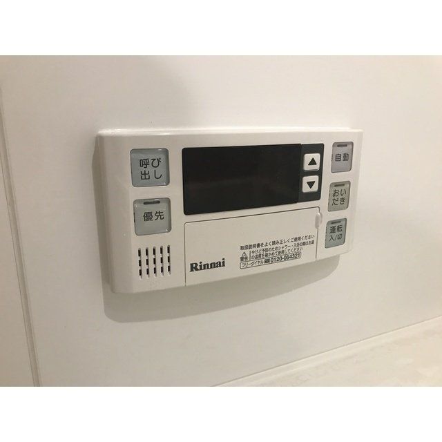 その他設備　物件画像