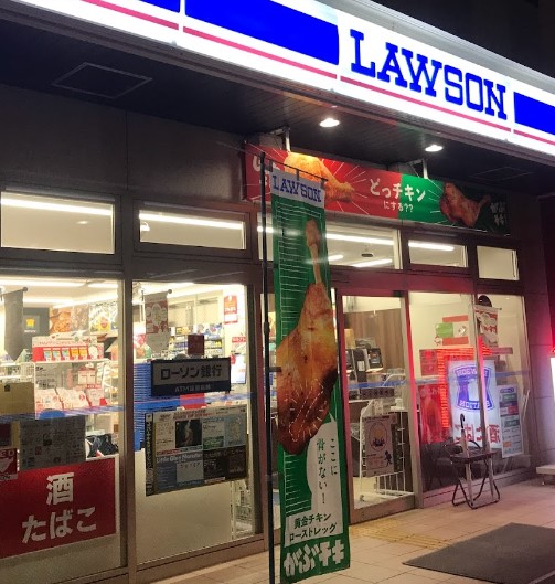 コンビニ　ローソン 越谷レイクタウン駅南口店（コンビニ）まで947m