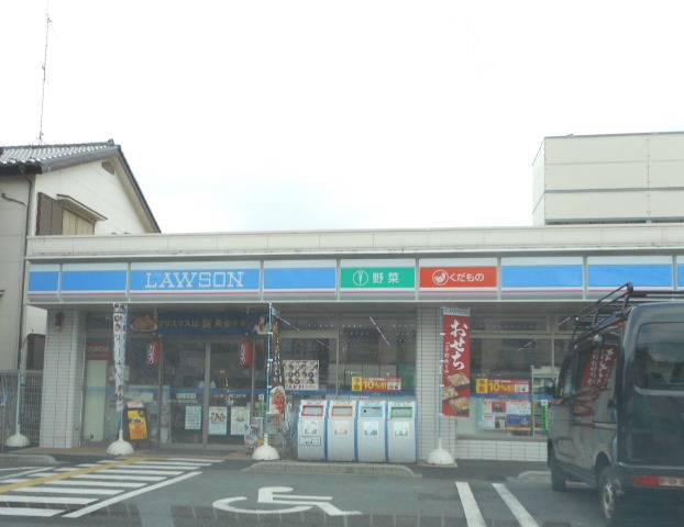 コンビニ　ローソン　西川口四丁目店（コンビニ）まで217m