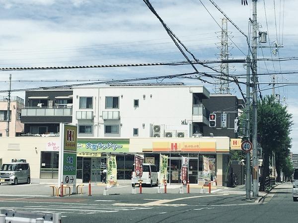 その他　ほっかほっか亭（その他）まで517m