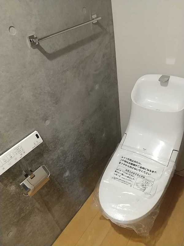 トイレ　※同仕様写真含む