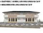 牛久駅より徒歩16分 1階 新築の賃貸物件