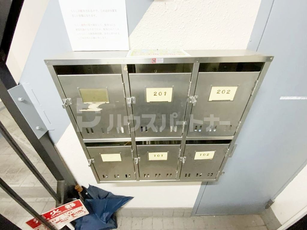 その他共有部分