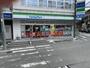コンビニ　ファミリーマート茨木竹橋町店（コンビニ）まで258m