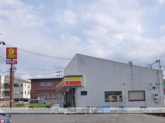 コンビニ　デイリーヤマザキ（コンビニ）まで277m