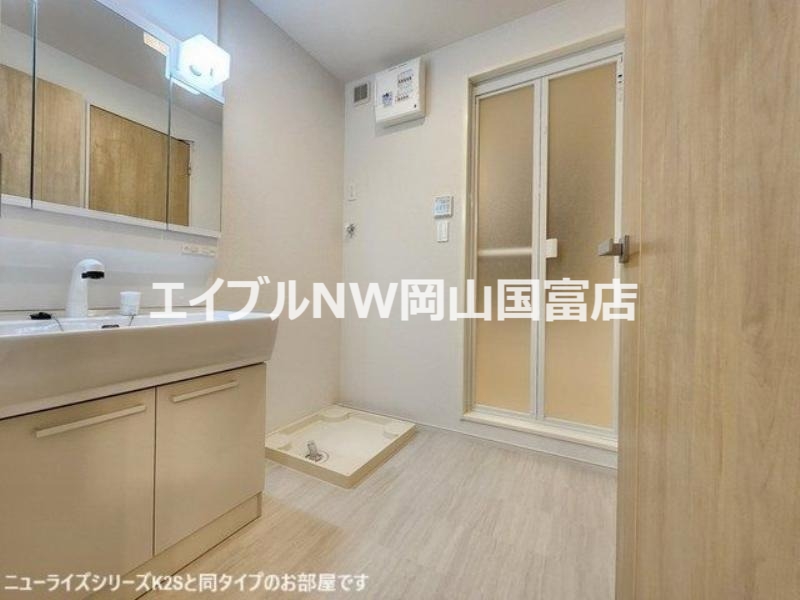 洗面設備