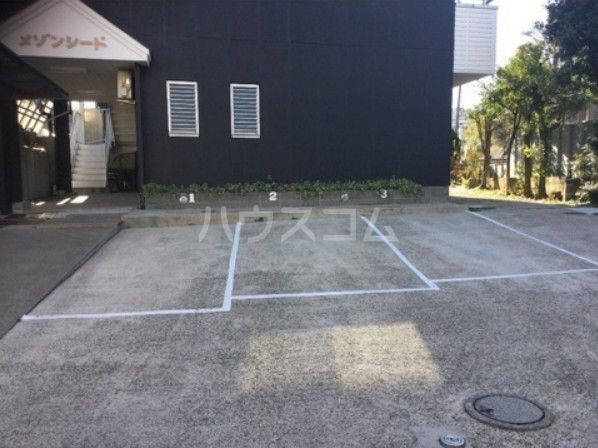 メゾンシードのその他写真