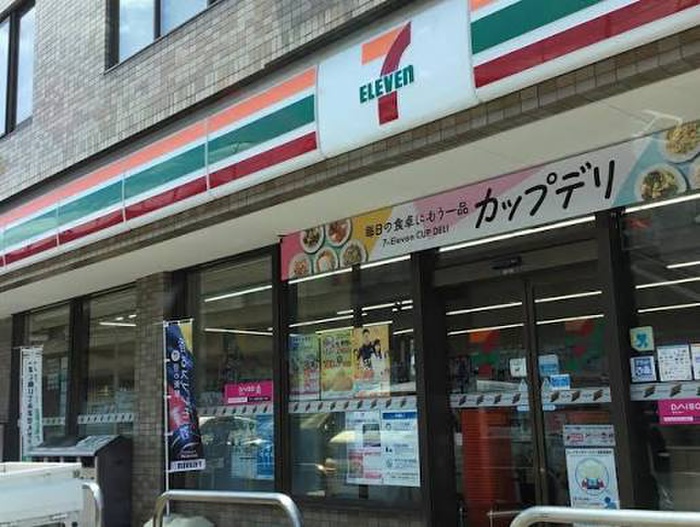 コンビニ　セブン-イレブン 横浜新石川店（コンビニ）まで400m