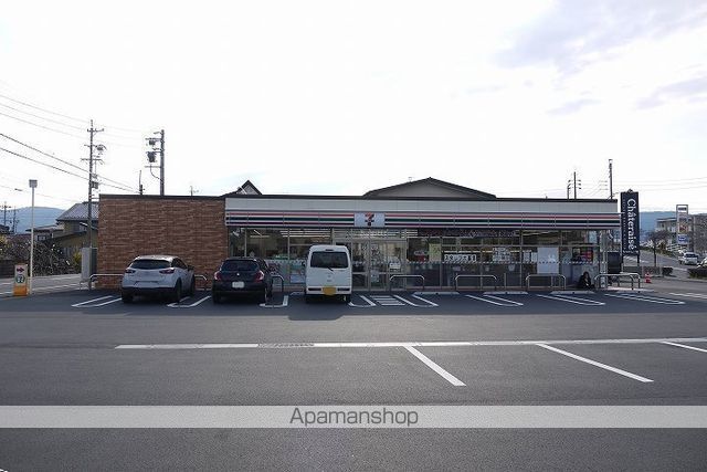 コンビニ　セブンイレブン（コンビニ）まで418m