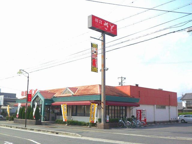飲食店　さと（飲食店）まで910m