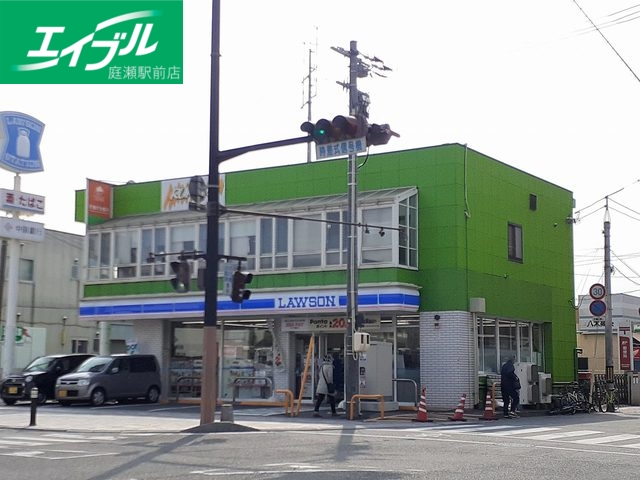 コンビニ　ローソン中庄駅前店（コンビニ）まで600m