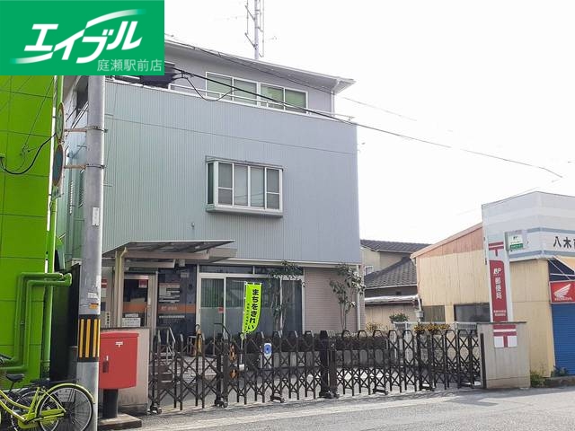 郵便局　中庄駅前簡易郵便局（郵便局）まで650m
