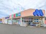 ドラックストア　マルエドラッグ太田南矢島店（ドラッグストア）まで726m
