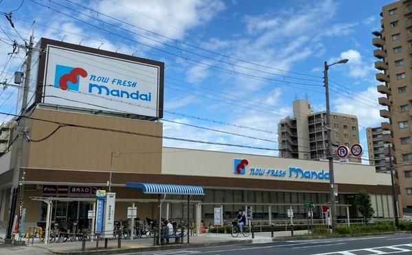スーパー　万代鶴見諸口店（スーパー）まで600m