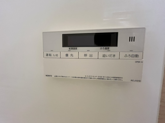 洗面設備　同物件別部屋イメージ写真