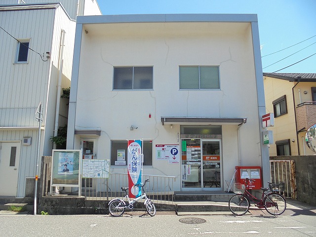 郵便局　高知竹島郵便局（郵便局）まで758m