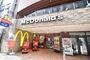 飲食店　マクドナルド御堂筋周防町店（飲食店）まで955m