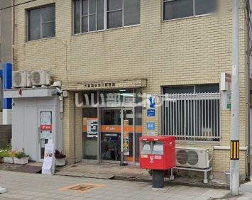 郵便局　大阪南安治川郵便局（郵便局）まで1523m