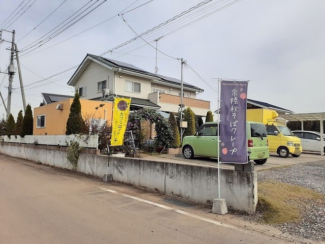 飲食店　Ｃａｆｅ　Ｌｅ　３３（飲食店）まで950m