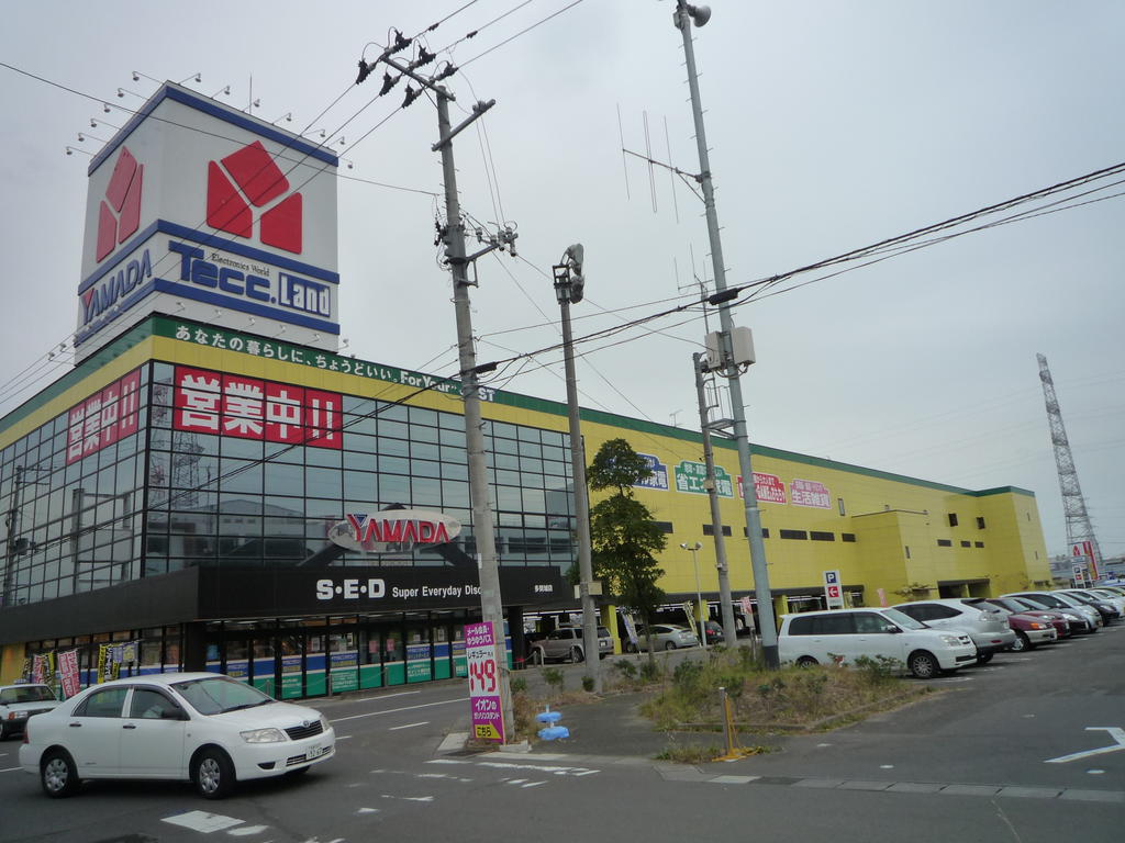 ホームセンター　ヤマダ電機テックランド仙台東店（ホームセンター）まで285m