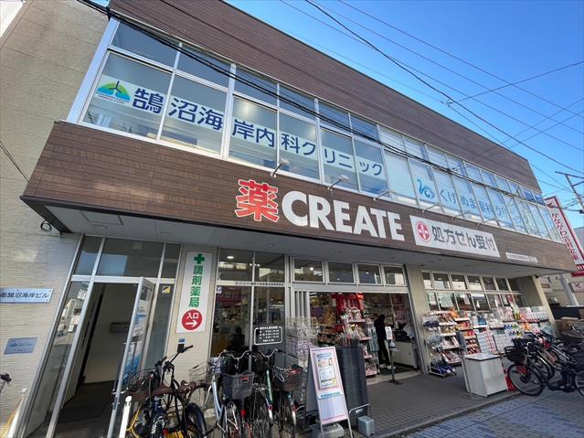 ドラックストア　クリエイトＳ・Ｄ小田急鵠沼海岸駅前店（ドラッグストア）まで588m