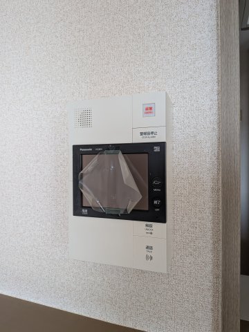 セキュリティ　TV付きインターホンでセキュリティ面も安心です