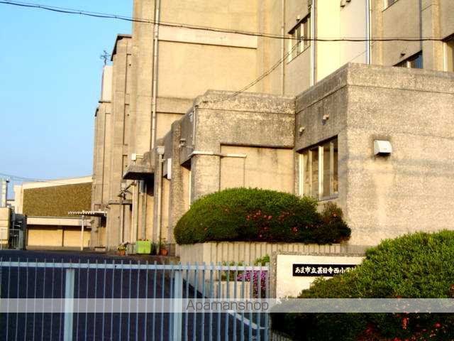 その他　あま市立甚目寺西小学校（その他）まで419m