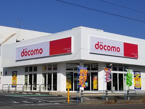 その他　ドコモショップ 柳津店（その他）まで364m