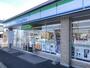 コンビニ　ファミリーマート 柳津丸野店（コンビニ）まで838m