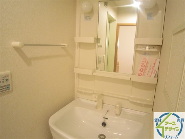 洗面設備　※類似部屋