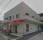 郵便局　小田原扇町郵便局（郵便局）まで625m