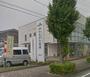 銀行　JAかながわ西湘久野支店（銀行）まで1233m