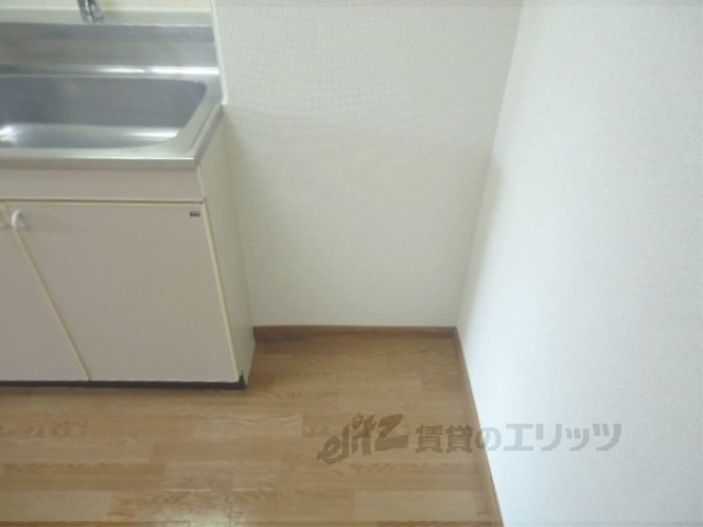その他部屋・スペース　冷蔵庫置場