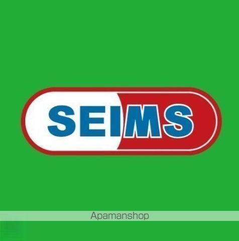 ドラックストア　セイムス　宮町店（ドラッグストア）まで84m