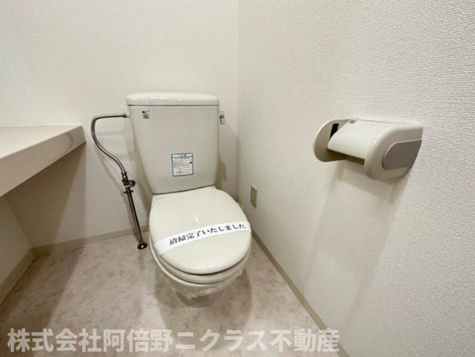 トイレ