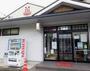 その他　山田温泉（その他）まで689m
