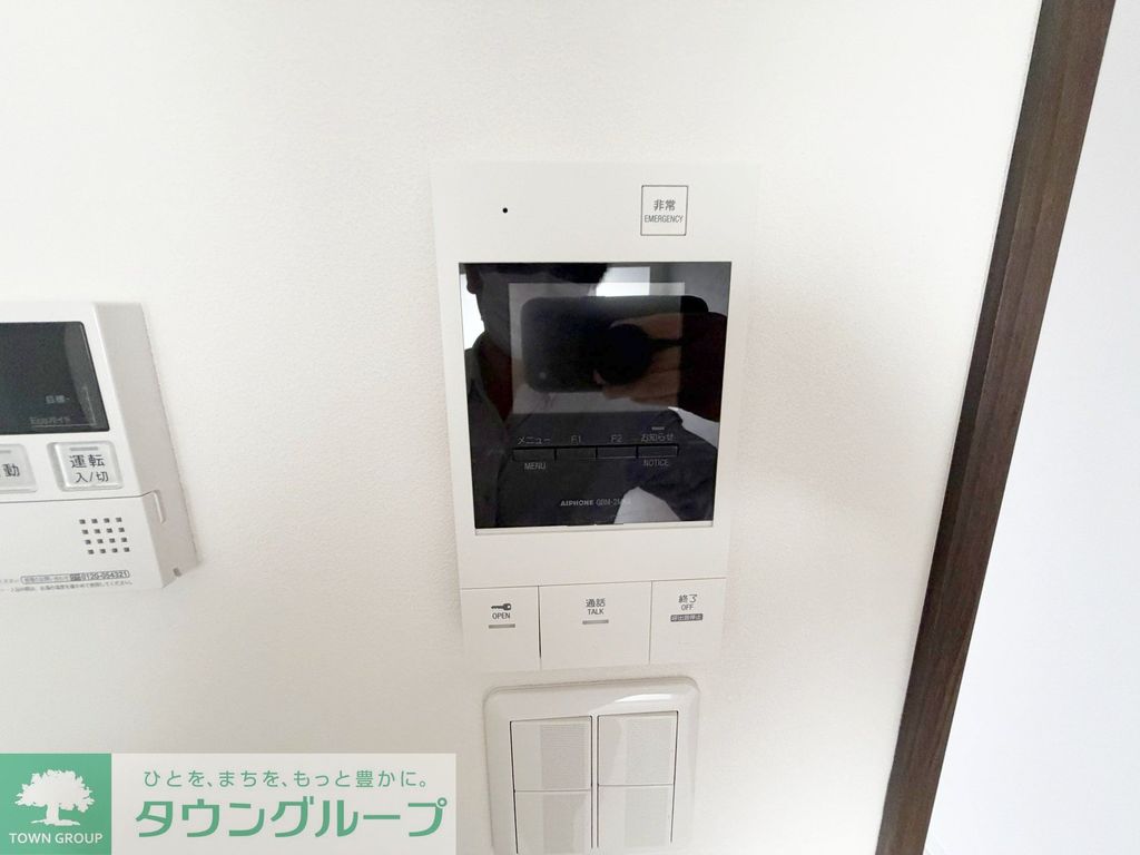 セキュリティ　設備