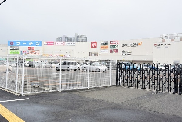 ホームセンター　ホームセンターコーナン中もず店（ホームセンター）まで1201m