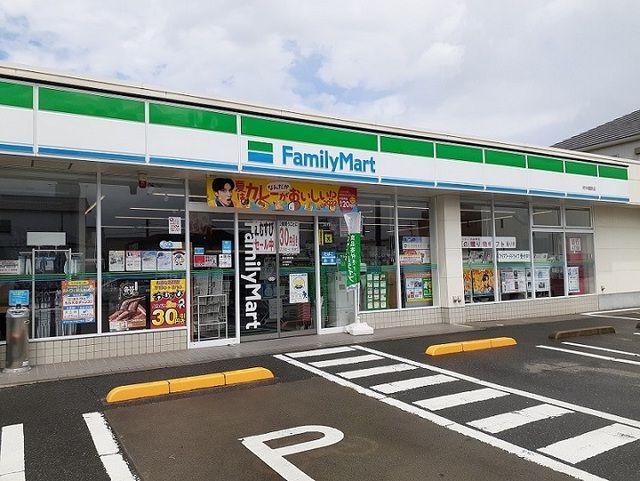 コンビニ　ファミリーマート府中鵜飼店（コンビニ）まで500m