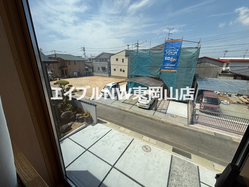 眺望