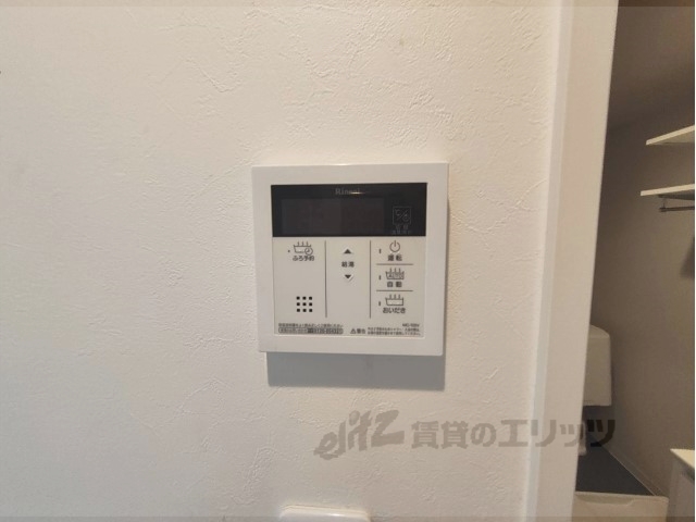 その他設備　給湯器リモコン