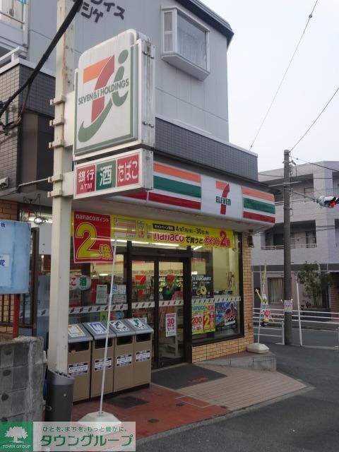 コンビニ　セブンイレブン日野中央３丁目店（コンビニ）まで329m