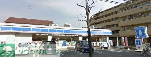 コンビニ　ローソン日野中央三丁目店（コンビニ）まで321m