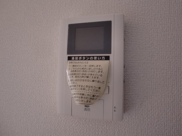 セキュリティ　カメラ付インターホン
