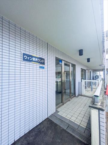 小田急線 読売ランド前駅 徒歩18分 3階建 築34年のその他写真