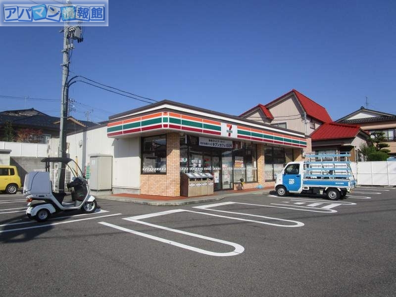 コンビニ　セブンイレブン新潟小針藤山店（コンビニ）まで332m
