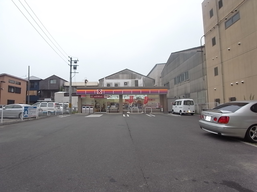 コンビニ　サークルＫ 熱田八番二丁目店（コンビニ）まで302m